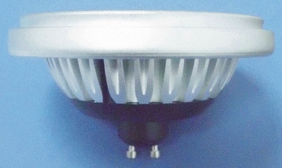 LED Spotlight Bulb