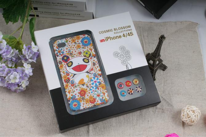 Mobile Phone Case