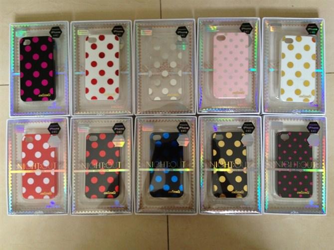 Mobile Phone Case