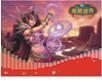 Mouse Pad