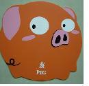 Mouse Pad