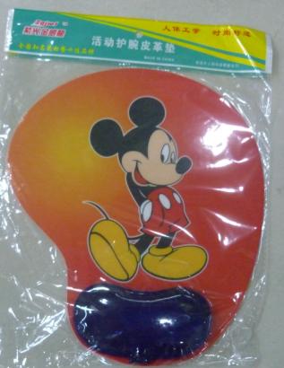 Mouse Pad