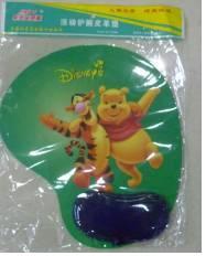 Mouse Pad