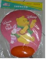 Mouse Pad