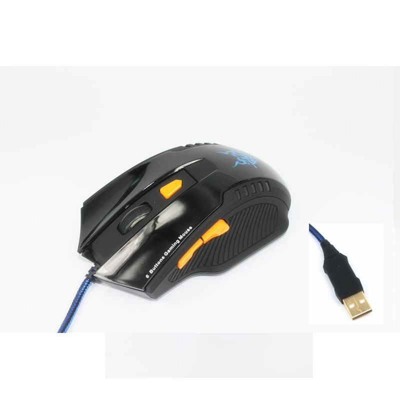 Game Mouse