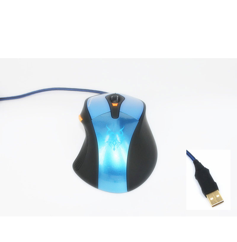 Game Mouse