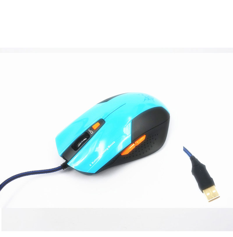 Game Mouse