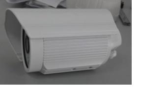 30m HD 1 million IR Network Camera