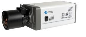 1.3 Million HD Low Illumination IP Camera