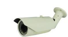 30m 130 million HD IR Network Camera (Focusing)
