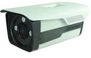 50m 1.3 million HD IR Network Camera