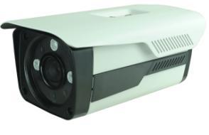 50m 200 million IR Network Camera