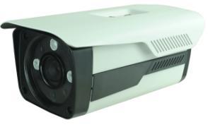 50 m 700 line Standard definition IR Gun Network Camera