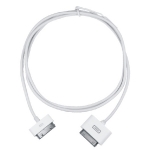 2158 iPhone/iPad/iPod to iPad Camera Cable