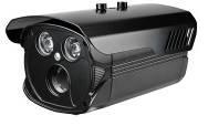 50M  IR Waterproof Camera