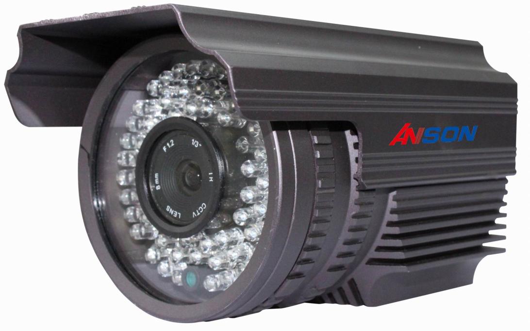 720P 1.0MP Waterproof IP Camera