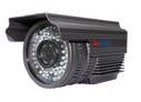 720P 1.3MP Waterproof IP Camera