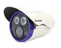 720P 1.3MP Waterproof IP Camera