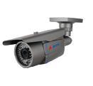 1080P 2.0MP Water Proof IP Camera