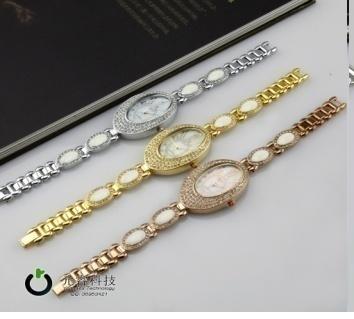 Women Fashion Diamond Watch