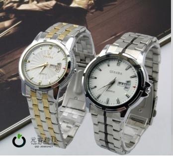 Stainless Steel Luxury Men Watch