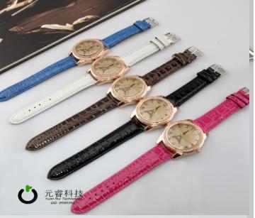 Silicone Men/Women Watch