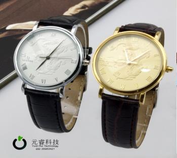 Luxury Genuine Leather Dragon Dial Men Watch