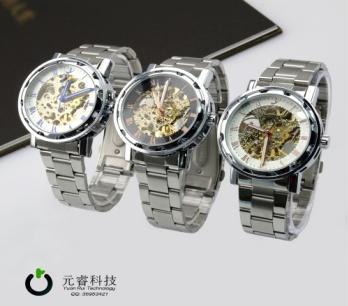 Mens Auto-Mechanical Self-Winding Hollow Engraving Watch