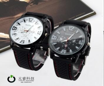 Sport Watch