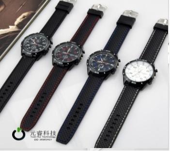 Unisex Sport Watch