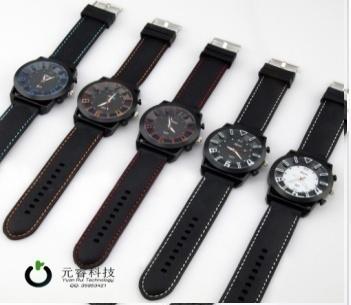 Unisex Sport Watch