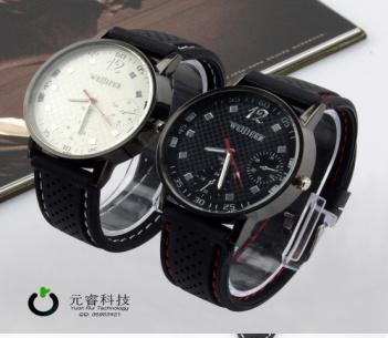 Unisex Sport Watch